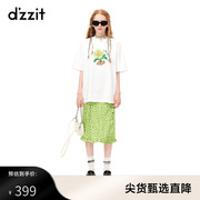 dzzit地素半身裙23夏法式(夏法式)浪漫荷叶边满底花卉印花短裙