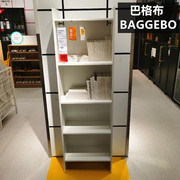 宜家ikea巴格布置物架书架，落地书柜白色，简约经济型收纳柜现代简约