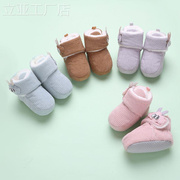宝宝棉鞋冬款男婴幼儿学步鞋袜，0一6一12月保暖步前鞋软底加绒加厚