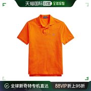 欧洲直邮RALPHLAUREN/拉夫劳伦男士橙色棉质珠地布贴身短袖polo衫