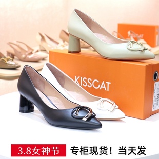 KISSCAT接吻猫2024年尖头粗跟高跟鞋女单鞋KA43100-10