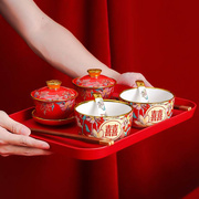 结婚敬茶杯子碗筷套装礼盒改口陪嫁红色茶具敬酒喜碗一对婚庆用品