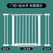 宠物围栏隔离门狗狗围栏栅栏栏杆自由组合专用延长加长件