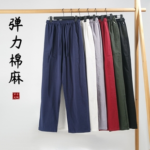 中国风棉麻休闲裤中式复古风亚麻松紧腰弹力，宽松长裤太极功夫裤