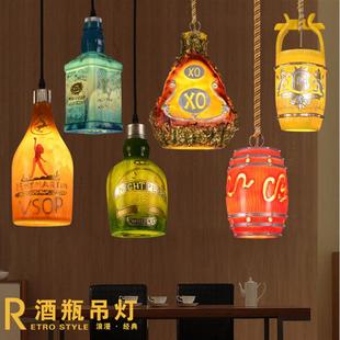 酒吧吧台创意吊灯咖啡厅火锅店气氛效果装饰酒瓶单个灯具