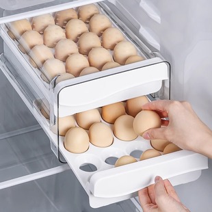 鸡蛋收纳盒冰箱用抽屉式厨房收纳整理神器鸡蛋，盒保鲜盒食品级盒子