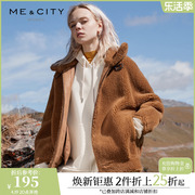 mecity女装冬季短款羊羔，毛仿皮草保暖外套派克服女540652