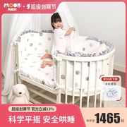 圆床水性漆实木，婴儿床白色可移动摇篮，新生儿多功能拼接大床