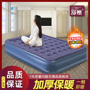 舒赠气垫床家用双人，便携户外充气床垫打地铺单人加厚折叠充气床