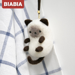 BIABIA羊毛毡戳戳乐diy材料包情侣手工制作礼物小猫暹罗猫咪