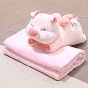 网红可爱小猪抱枕被子，两用多功能汽车毯子，办公室午睡枕头靠枕珊瑚