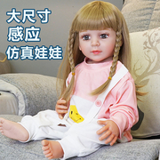 仿真婴儿重生娃娃小女孩会说话过家家公主玩偶人形换装儿童玩具