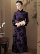 加绒加厚旗袍秋冬中国风，植绒老年妈妈紫色，连衣裙新式冬款奥黛长袖