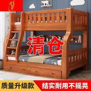实木上下床子母床两层儿童床，高架床铺木母子，床双层大人家用双