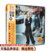 Avril艾薇儿cd正版专辑碟片 Lavigne Let Go 展翅高飞 汽车载光盘