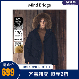 mbmindbridge2023连帽羽绒服，男女同款中长款冬毛领，工装夹克