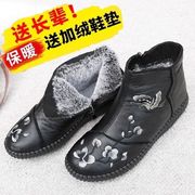 老北京布鞋女棉鞋中老年，加绒冬季保暖妈妈鞋，牛筋底软底防滑棉靴子