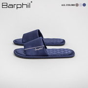 barphil拖鞋男士室内家居，2024年透气防滑休闲凉拖鞋软底时尚