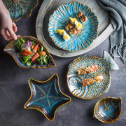 日式复古陶瓷餐具创意不规则盘花朵海星菜盘平盘沙拉菜碗调料味碟