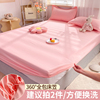 纯色床笠单件床单床垫，套可水洗四季通用床垫席梦思防尘床罩保护套