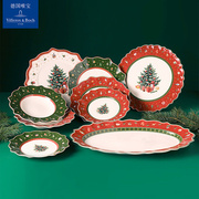 villeroyboch德国唯宝餐具，圣诞碗盘创意欧式可爱家用瓷器套装