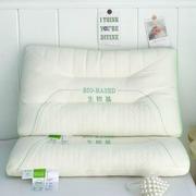零压生物基健康枕头枕芯，护助睡眠枕芯，羽丝棉枕