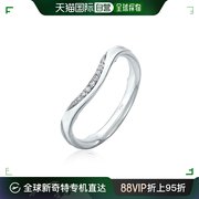香港直邮同购 周大福 周大福 女士Pt950鉑金鑲天然鑽石戒指