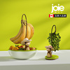 joie猴子水果盘香蕉挂架家用客厅，茶几轻奢果篮零食，收纳大托盘可爱