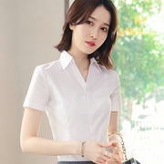 大码工作服女学生，韩版修身显瘦职业女装上衣，v领短袖白衬衫女
