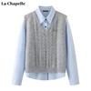 拉夏贝尔/La Chapelle春季蓝色衬衫针织马甲叠穿俩件套女上衣套装