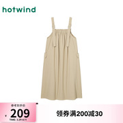热风工装风连衣裙2025年夏季新款女士口袋背带裙复古大码文艺长裙