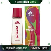 adidas Adidas 阿迪达斯 预备女士淡香水 EDT 50ml