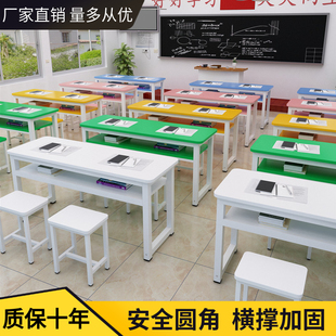 辅导班课桌椅组合中小学生长条补习桌单双人培训桌学习桌