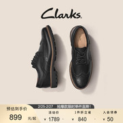 Clarks其乐男鞋秋冬布洛克雕花英伦休闲皮鞋德比鞋男士真皮皮鞋