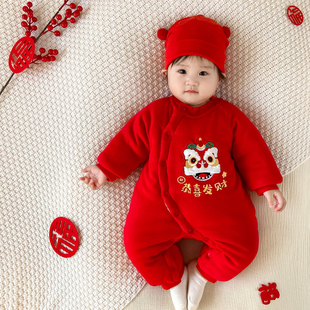 婴儿新年服宝宝纯棉，加厚拜年服新生儿连体衣棉衣，大红色冬季保暖衣