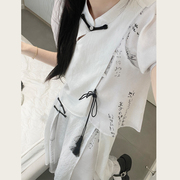 新中式国风水墨画印花改良版旗袍立领短袖上衣半身裙两件套套装女