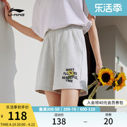 李宁短卫裤女士运动时尚系列夏季女装裤子休闲针织运动裤