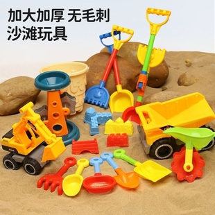 烈儿宝贝直播间儿童沙滩玩具，铲套装桶子，小孩海边玩沙大号加厚