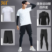 361°运动套装男健身衣服，速干跑步篮球训练服宽松短袖控体服秋冬