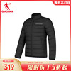 中国乔丹羽绒服男2023冬季商场，同款防泼水保暖简约长袖外套