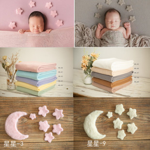 新生的儿摄影毯子影楼，婴儿宝宝百天拍照的背景月子照相满月照道具