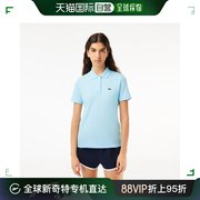 韩国直邮LACOSTE法国鳄鱼 女装T恤女士PF7839-53NSIZ