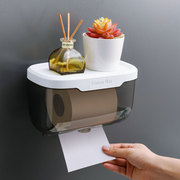 创意卫生间纸巾盒防水免打孔厕所浴室纸巾架洗手间抽卷纸盒置物架