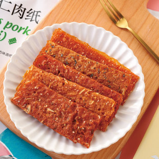 小猪找肉果仁肉纸香辣樱花虾猪肉脯酥脆肉，厦门特产休闲零食伴手礼