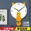 简约摇摆挂钟客厅 静音时尚木质钟表 北欧日式卡通时钟墙锺立体猫