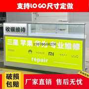 可移动柜电脑维修发光软膜灯箱玻璃展示柜靠墙柜体验台配件柜