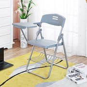 培训椅带桌板会议培训室桌椅一体凳子可折叠椅子办公写字板会议椅