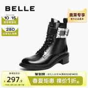 百丽马丁靴女款冬季女靴子商场，同款气质粗跟短靴bp361dz2