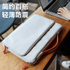 适用小米电脑包redmibook pro14惠普星14s华硕a豆vivobook15无畏pro笔记本保护套air13内胆包15点6男女手提16