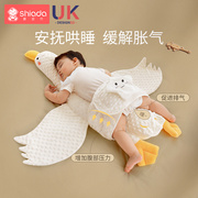 大白鹅婴幼儿排气枕头防窒息安抚新生，宝宝趴睡觉神器夏季抱枕娃娃